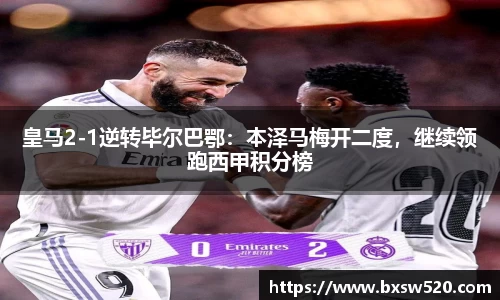 关键词3