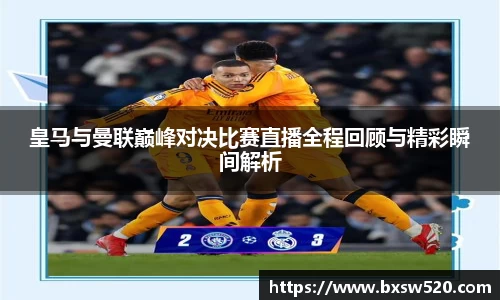 k1体育官网