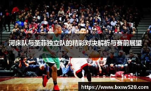 k1体育官网