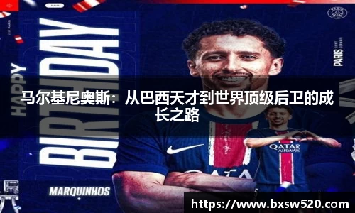 k1体育