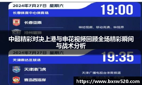 k1体育