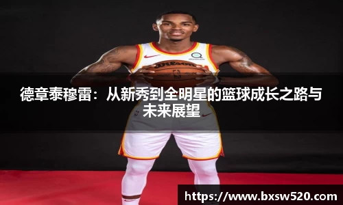 k1体育十年品牌值得信赖