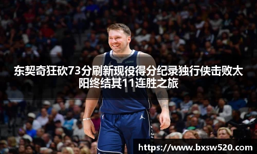 k1体育官网