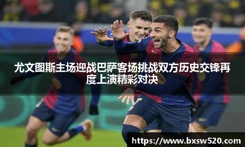 k1体育十年品牌值得信赖