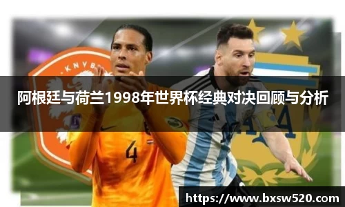 k1体育十年品牌值得信赖