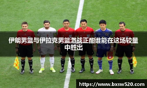 k1体育