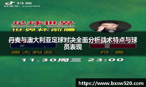 k1体育十年品牌值得信赖