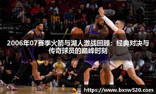 k1体育官网