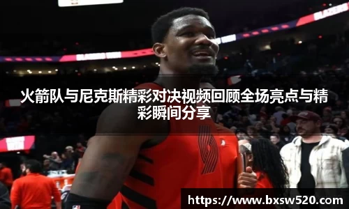 k1体育