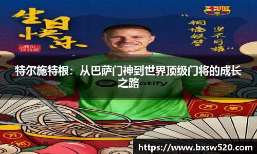 k1体育-十年品牌