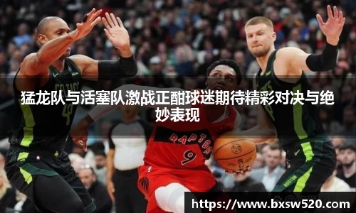 k1体育官网