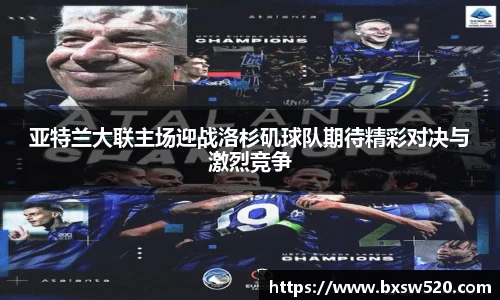 k1体育十年品牌值得信赖