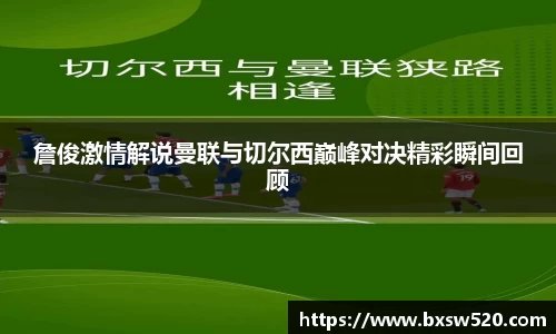 k1体育官网