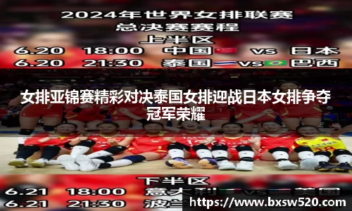 k1体育-十年品牌